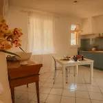 Bilocale Il Giardino Di Gaia *